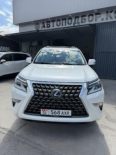 Lexus GX: 2020 г., 4.6 л, Автомат, Бензин, Жол тандабас — 3