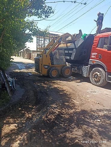 Мини погурузчик Бобкат