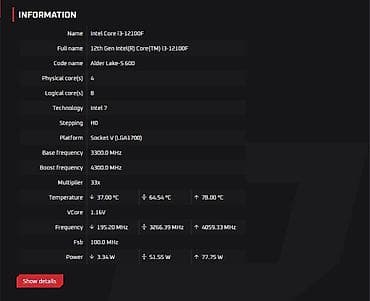 ПК үчүн процессор, Колдонулган, Intel Core i3, 4 ядролор — 2