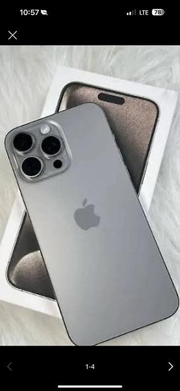 power bunk: IPhone 15 Pro Max, Б/у, 256 ГБ, Серебристый, Защитное стекло, Чехол, Кабель, 86 % — 1
