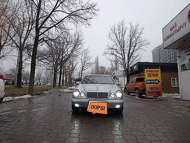 Mercedes-Benz E-Class: 1995 г., 3.2 л, Автомат, Седан — 1