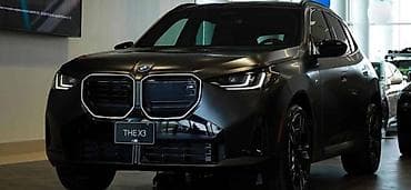 byd e9 2021: BMW iX3: 2026 г., 2 л, Автомат, Бензин, Кроссовер — 2