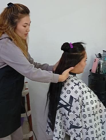 реставрация одежды бишкек рядом: Курсы | Курс парикмахеров — 3