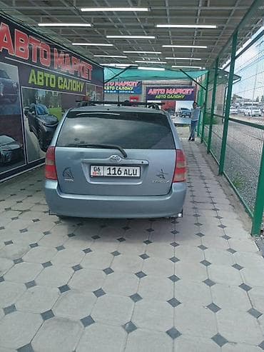 электрик гибрид: Toyota Corolla: 2004 г., Механика, Бензин, Универсал — 2