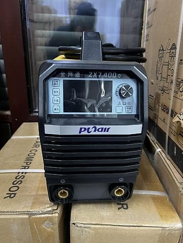 Сварочный аппарат, Ручная дуговая сварка