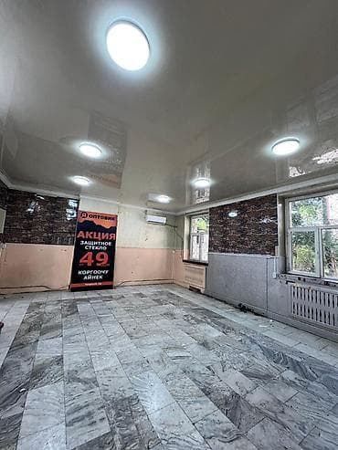 участки в городе бишкек: Сдаётся часть помещения — 40 м² — в одном из самых проходимых мест — 2