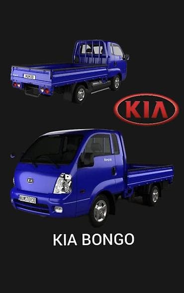 sprinter 2003: Заказать Хендай портер, Перевозка мебели, C грузчиком — 2