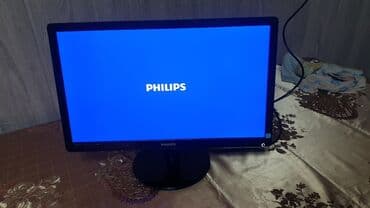 Мониторлор: Монитор, Колдонулган — 5