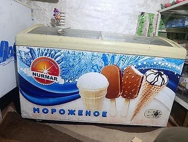 Морозильный ларь-витрина для мороженого NURMAR - Тип: коммерческий