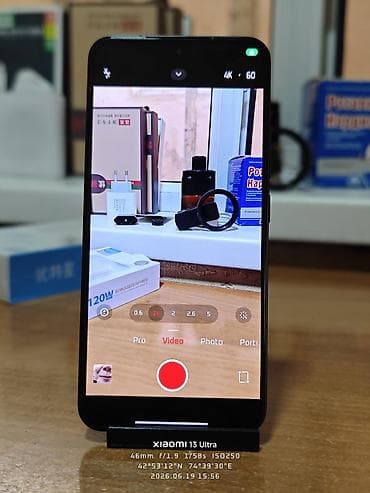 note 15: Xiaomi, 15, Б/у, 256 ГБ, цвет - Черный, 2 SIM — 4