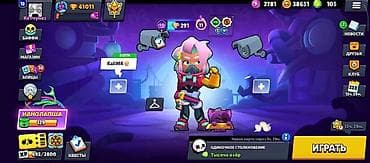 stranger things: Аккаунт Brawl Stars - Путь к славе: 41 011 трофеев - Собрано бойцов — 10