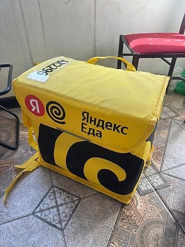 Рюкзак, Унисекс, Новый