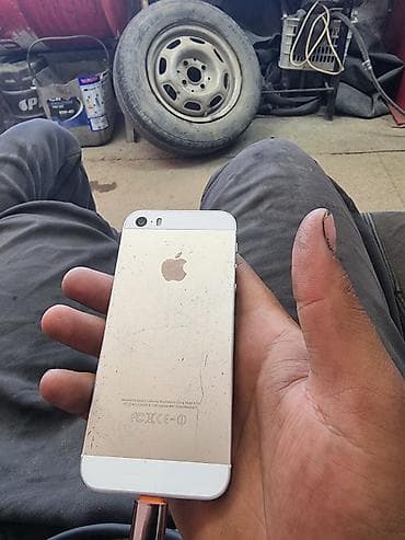айфон sе: IPhone 5s, Золотой, Кабель — 2