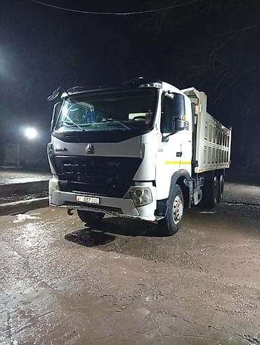 АРЕНДА ХОВО (самосвал) Перевозка и вывоз любого груза: • строительный