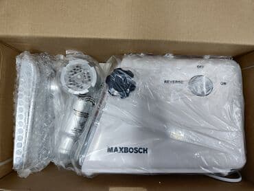 мясорубка: Мясорубка, Новый, Платная доставка — 4