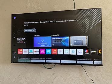 телевизор ч б: Смарт-телевизор KONKA на платформе webOS Hub. Телевизор Konka, 55” — 1