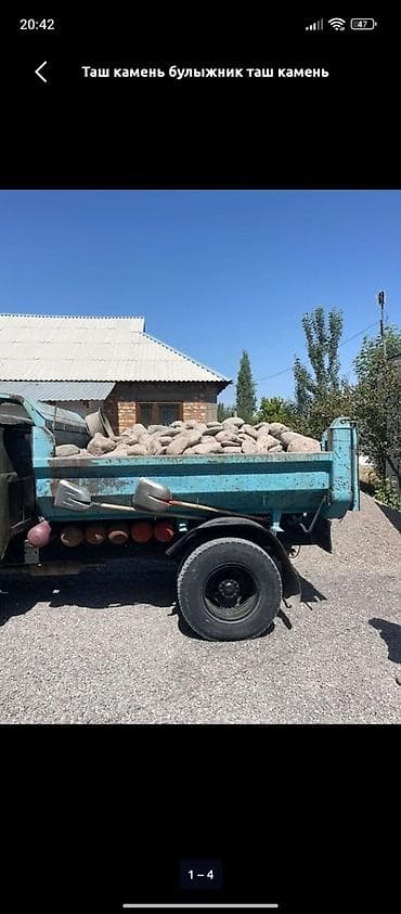 Галька, Речная, Под фундамент, Зил — 1