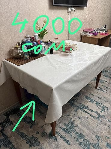 дешевые диваны интернет магазин: Комплект мягкой мебели — 8