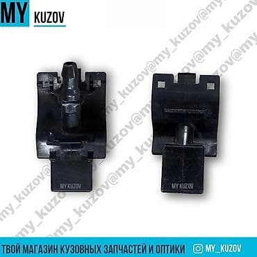 Камри 70 —Производство: оригинал б/у —Состояние: хорошее Так же в