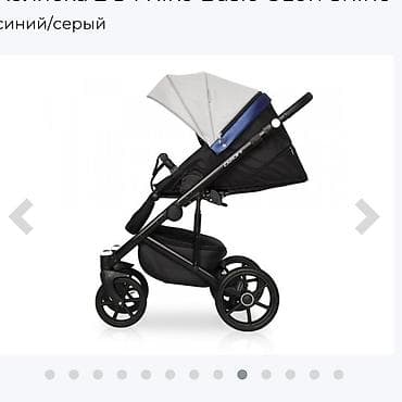 rant flex: Коляска, Б/у — 3