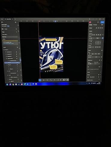 веб дизайн: 🎨 Всем привет! Я начинающий графический web дизайнер и сейчас активно — 10