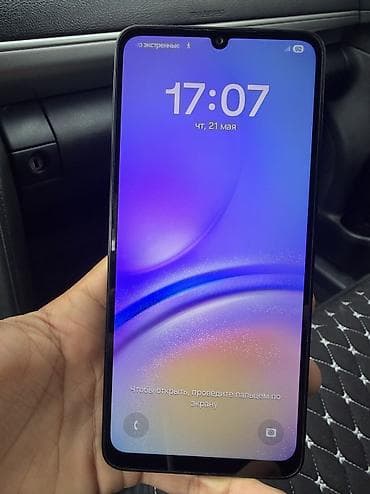 nokia 108: Samsung Galaxy S22, Новый, 128 ГБ — 1