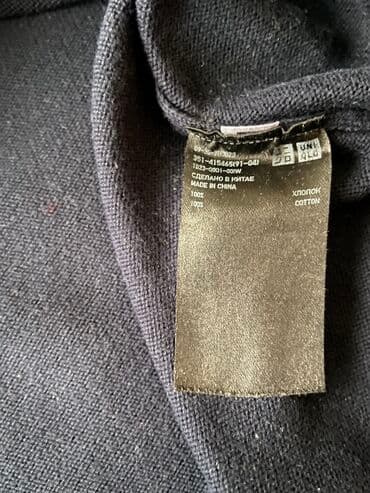 pull bear: Мужской свитер, L, Uniqlo, Б/у, Самовывоз — 5
