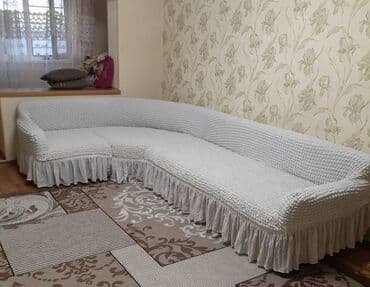 Чехол на дивандек
Тройка
Четверка
Уголовий