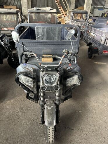 трицикил: Легкий грузовик — 8