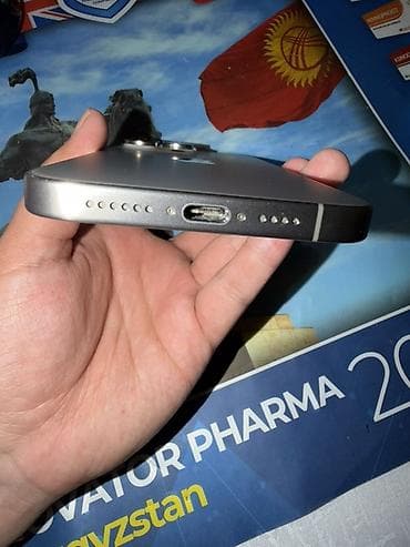 iphone es: IPhone 15 Pro Max, Б/у, 512 ГБ, Серебристый, Зарядное устройство, Защитное стекло, Чехол — 5