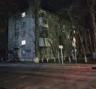 продажа квартира бишкеке: 2 комнаты, 45 м², 1 этаж — 9