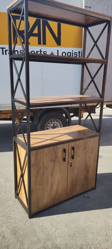 куплю полки для магазина бу: Стеллаж для офиса
офисные столы
офисные стеллажи в наличии — 3