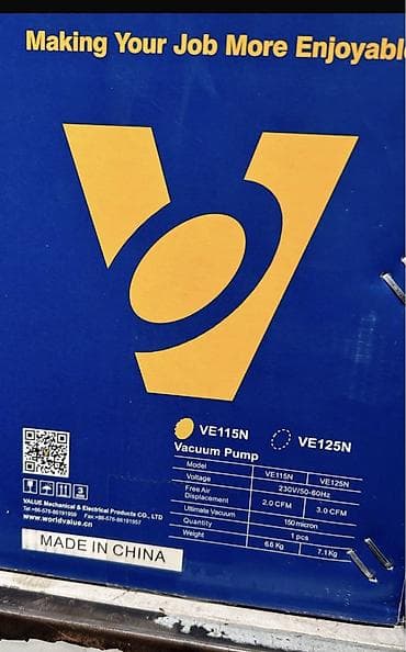 микрон: Вакуумный насос VALUE VE115N НОВЫЙ В КОРОБКЕ - Тип: масляный — 4