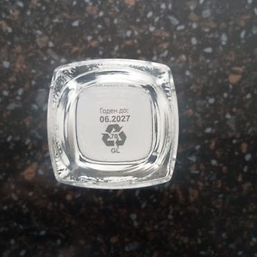 электрондук теспе: Всё за 199с . Щипцы новые для маникюра/педикюра Kaizer, производство — 10