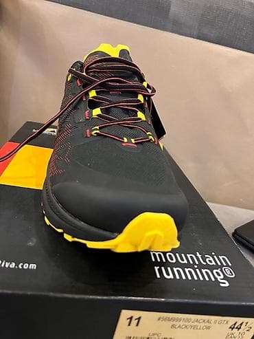 Личные вещи: Кроссовки для трейлраннинга La Sportiva Jackal II GTX - Серия — 1