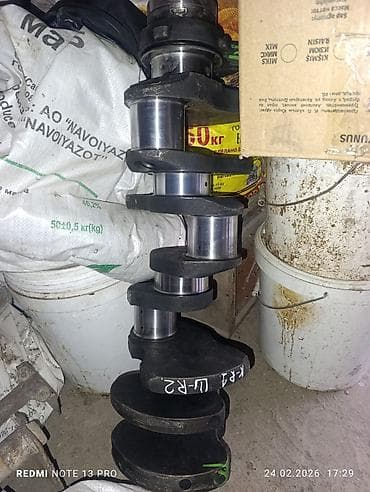 шатун: Шатун Камаз — 1