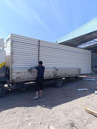 пышык кыш: Утепление стен, Утепление крыши | Утепление дома, Утепление квартиры, Утепление склада | Пенопласт, Пенополистирол Больше 6 лет опыта — 20