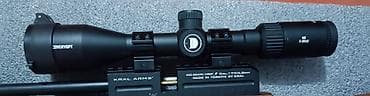 костюм на выписку: Прицел Дискавери14 зарядный с насосом в комплекте .покупал пролой — 1