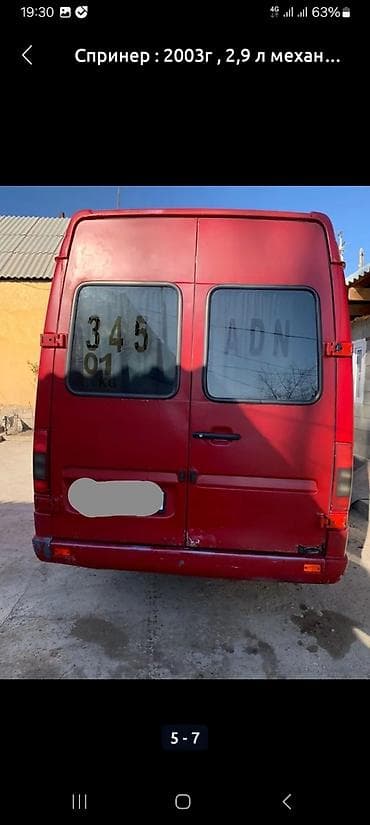 прец подборщик: Mercedes-Benz Спринтер: 2002 г., 2.9 л, Механика, Дизель, Бус — 5