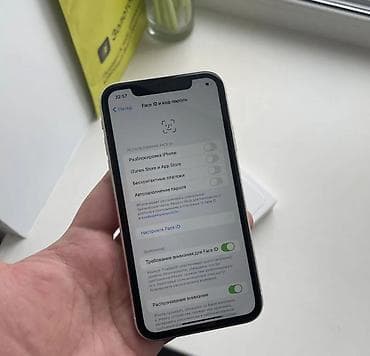 honor 8x: IPhone 11, Б/у, 128 ГБ, Зарядное устройство, Чехол, Кабель, 80 % — 3