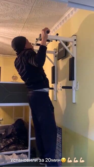 турник для дома бишкек цена: Турник, Новый, Бесплатная доставка — 2