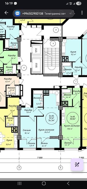 продажа квартир в г ош: 2 комнаты, 55 м², Элитка, 2 этаж, Готовая ПСО (под самоотделку) — 2