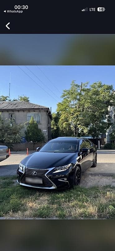 лексус гибрит: Lexus ES: 2016 г., 2.5 л, Вариатор, Гибрид, Седан — 1