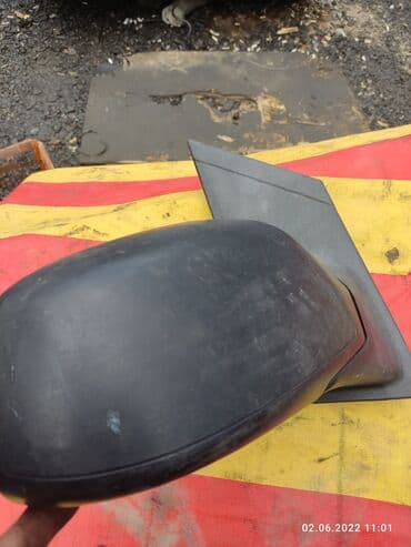 focus: 2006год. Фокус — 2