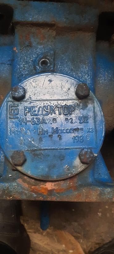 Редуктор 1к20