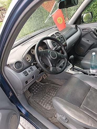 Продажа авто: Toyota RAV4: 2001 г., 2 л, Автомат, Бензин — 7
