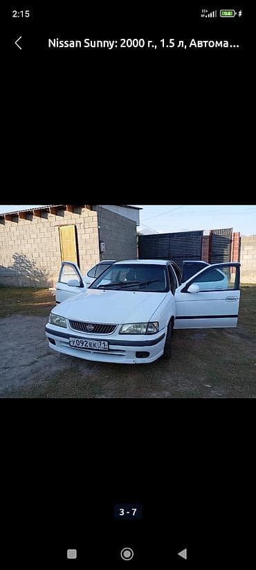 купить одиссей: Nissan Sunny: 2000 г., 1.5 л, Автомат, Бензин, Седан — 2