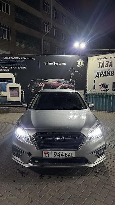 авто полироль: Subaru Legacy: 2018 г., 2.5 л, Автомат, Бензин, Седан — 1