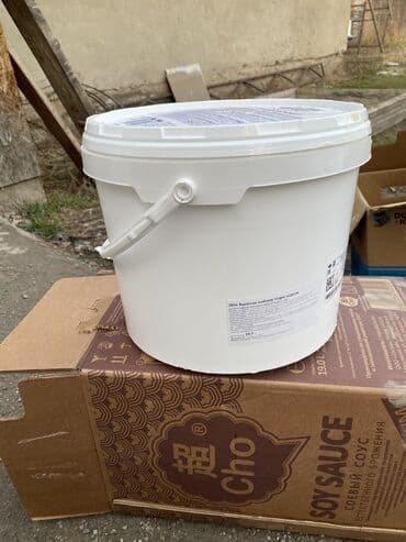 пластиковое ведро с крышкой: Чака 11л 
Крышкасы менен — 2