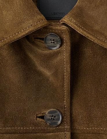 пиджак кожаный: Продам новую куртку Манго из натуральной замши, размер ХС на С — 6